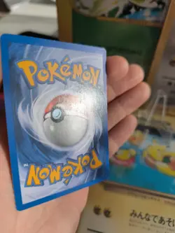 Pokemon Card Card Unown Icognito Neo Discovery English NM- Clean Holo WOTC - Image 22