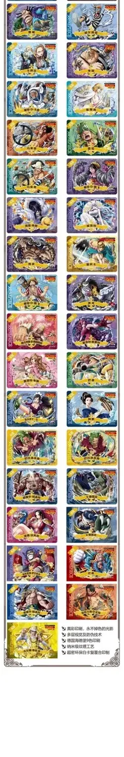 One Piece Trading Card Deluxe Premium Box Anime CCG Yunka 25th Red Box - Image 10