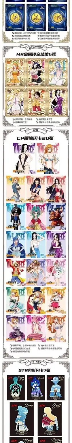 One Piece Trading Card Deluxe Premium Box Anime CCG Yunka 25th Red Box - Image 4