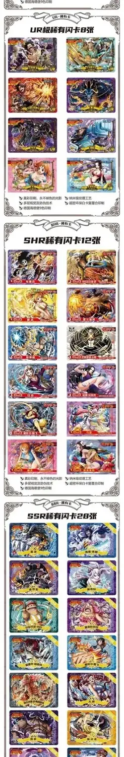 One Piece Trading Card Deluxe Premium Box Anime CCG Yunka 25th Red Box - Image 8