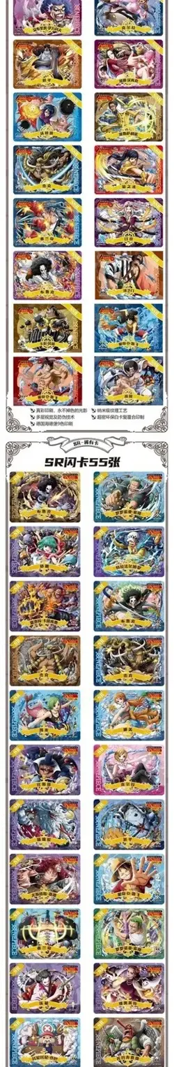 One Piece Trading Card Deluxe Premium Box Anime CCG Yunka 25th Red Box - Image 9