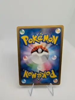 Chatot Lv. 49 082/100 - Japanese Beat Of The Frontier - Pokemon TCG Card - LP - Image 3