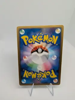 Chatot Lv. 49 082/100 - Japanese Beat Of The Frontier - Pokemon TCG Card - LP - Image 6