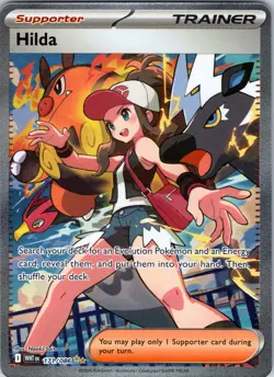 Hilda SIR  171/086 Pokemon White Flare Pack Fresh  Mint - Image 3