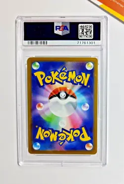 Pokemon PSA 10 Conkeldurr V #076 S10b Full Art Pokemon GO 2022 Japanese - Image 2