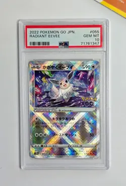 Pokemon PSA 10 Radiant Eevee #55 S10b Pokemon GO 2022 Japanese - Image 1