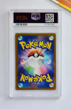 Pokemon PSA 10 Radiant Eevee #55 S10b Pokemon GO 2022 Japanese - Image 2