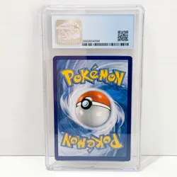 Electabuzz 41/108 Toys R Us - Graded Pokemon Card CGC 8 - PSA BGS - Image 2