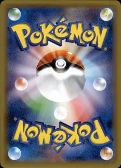 Magneton 036 Expansion Pack 20th Anniversary Holo Japanese Pokemon Card B11 - Image 2