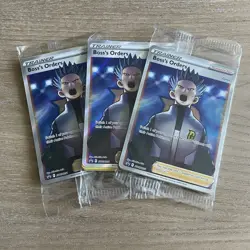 Boss's Orders (Cyrus) SWSH251 - Promos - Pokemon TCG - READ DESC - Image 3