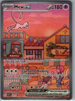 Mew ex SVP 053 - Pokemon SV: Scarlet & Violet Black Star Promos - FA Holo (NM) - Image 3
