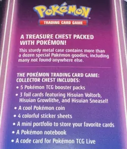 NEW-Pokémon TCG Sword & Shield PALKIA & DIALGA Collector Chest Tin - Image 4