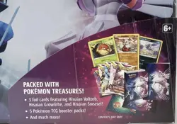 NEW-Pokémon TCG Sword & Shield PALKIA & DIALGA Collector Chest Tin - Image 7