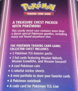 NEW-Pokémon TCG Sword & Shield PALKIA & DIALGA Collector Chest Tin - Image 9