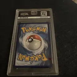 Pokémon TCG Reshiram GX Hidden Fates SV51/SV94 Holo Full Art Near Mint Condition - Image 2