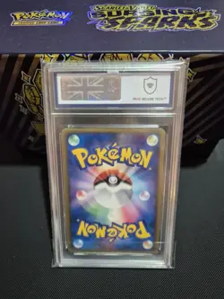 Rayquaza EX Pokemon 2004 Holo Starter Deck MGG 9 - Japanese 008/015 psa - Image 2