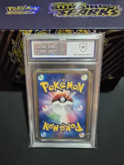 Rayquaza EX Pokemon 2004 Holo Starter Deck MGG 9 - Japanese 008/015 psa - Image 4