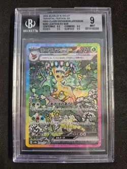 2024 Pokemon, Leafeon EX, Terastal Festival EX, Beckett BGS 9, SV8A 200/187 - Image 1
