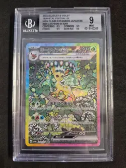 2024 Pokemon, Leafeon EX, Terastal Festival EX, Beckett BGS 9, SV8A 200/187 - Image 3