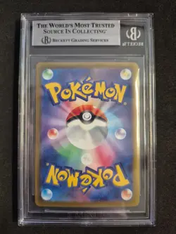 2024 Pokemon, Leafeon EX, Terastal Festival EX, Beckett BGS 9, SV8A 200/187 - Image 4