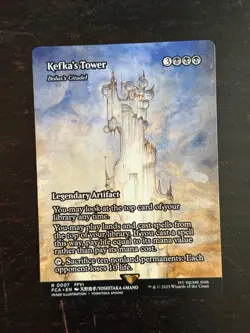 MTG Final Fantasy English Kefka's Tower Bola's Citadel Showcase 0007 Non-Foil - Image 3