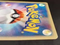 Pokemon Card Janineâ€™s Shuckle 067/141 VS Series 1st Edition Japanese 2001 - Image 13