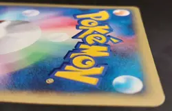 Pokemon Card Janineâ€™s Shuckle 067/141 VS Series 1st Edition Japanese 2001 - Image 14