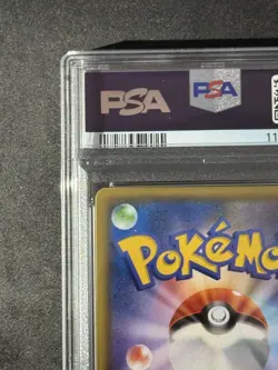 PSA10 Pikachu Yu Nagaba Promo Pokemon Card Japanese - Image 7
