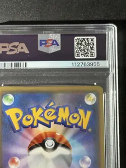 PSA10 Pikachu Yu Nagaba Promo Pokemon Card Japanese - Image 8