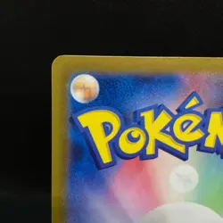 Fezandipiti  AR 108/101 SV6 Mask of Change Near Mint Japanese Pokemon Card - Image 10