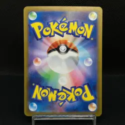 Fezandipiti  AR 108/101 SV6 Mask of Change Near Mint Japanese Pokemon Card - Image 7