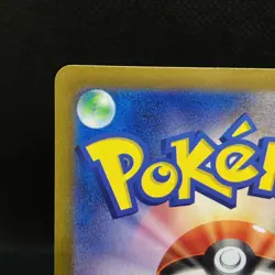Fezandipiti  AR 108/101 SV6 Mask of Change Near Mint Japanese Pokemon Card - Image 8