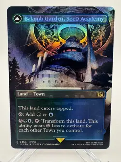 Balamb Garden, SeeD Academy (Borderless) Final Fantasy Foil - Image 4