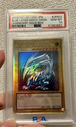 YuGiOh Blue Eyes White Dragon PSA10 2019 Legendary Gold Box Japan - Image 1