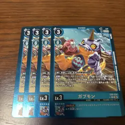 Digimon Card Gabumon Ex9-914 Japan - Image 1