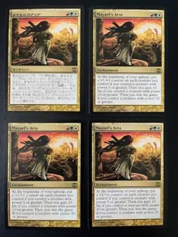 MTG- Mayael's Aria x4 - Alara Reborn (One is Foreign) - Image 1