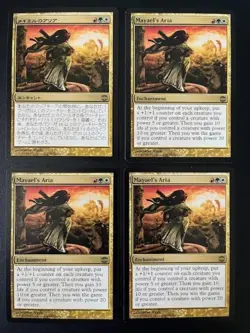 MTG- Mayael's Aria x4 - Alara Reborn (One is Foreign) - Image 2