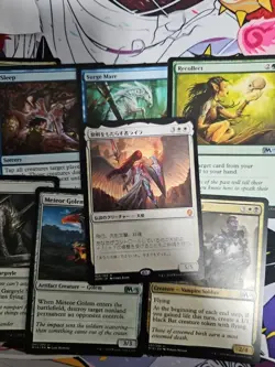 coat of arms - JAPANESE mtg magic the gathering - Image 2