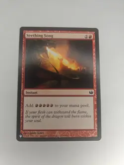 Seething Song The List Reprints Regular - Image 3