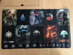 Magic The Gathering MTG Planeswalkers Ultra Pro Playmat 2010 - Image 2