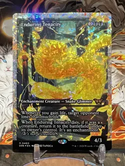 MTG | Enduring Tenacity (Japan Showcase)  [Duskmourn] ✨Fracture FOIL✨ - Image 1