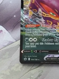 Pokemon TCG - Liepard V  - 104/198 - Chilling Reign - Ultra Rare - Image 4