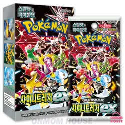 Pokemon Card Shiny Treasure ex Box Scarlet & Violet High Class pack black Korean - Image 1