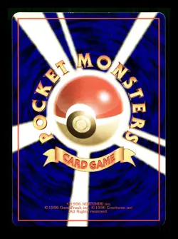 [NM-] Pokemon Retransfer Japanese Vending Series Pokemon A - Image 2