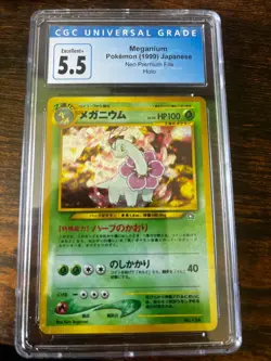Meganium Neo Premium File 1 Holo (Japanese) - Image 4