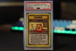 PSA 10 GEM MINT Pokemon IMAKUNI?S NASTY PLOT Vending Series 3 Japanese 1998 - Image 1