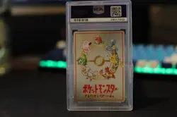 PSA 10 GEM MINT Pokemon IMAKUNI?S NASTY PLOT Vending Series 3 Japanese 1998 - Image 2
