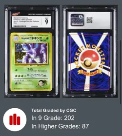 Giovanni's Nidoking Challenge from the Darkness Holo (Japanese) - Image 1