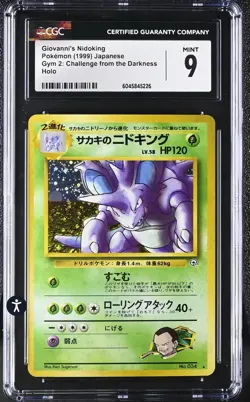 Giovanni's Nidoking Challenge from the Darkness Holo (Japanese) - Image 3