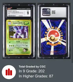 Giovanni's Nidoking Challenge from the Darkness Holo (Japanese) - Image 5